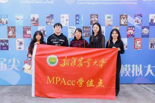 色情短剧
学子喜获“尖烽时刻”全国商...